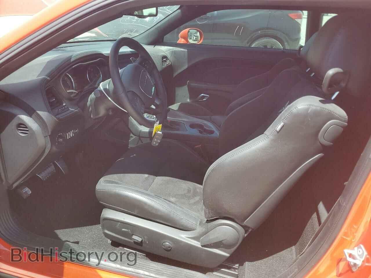 2023 DODGE CHALLENGER - VIN: 2C3CDZFJ4PH689248 - Photo 7