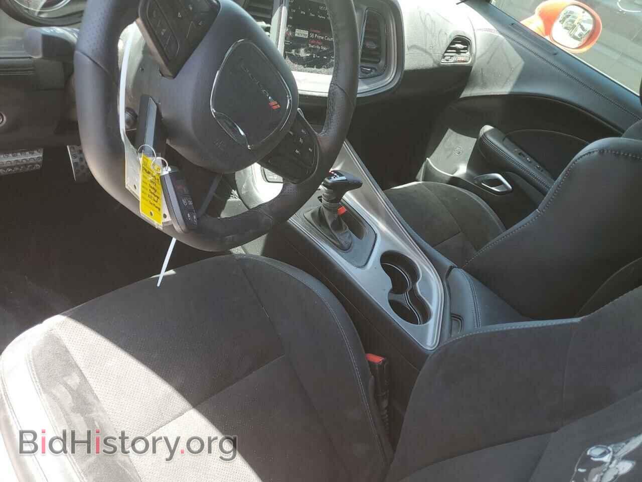 2023 DODGE CHALLENGER - VIN: 2C3CDZFJ4PH689248 - Photo 8
