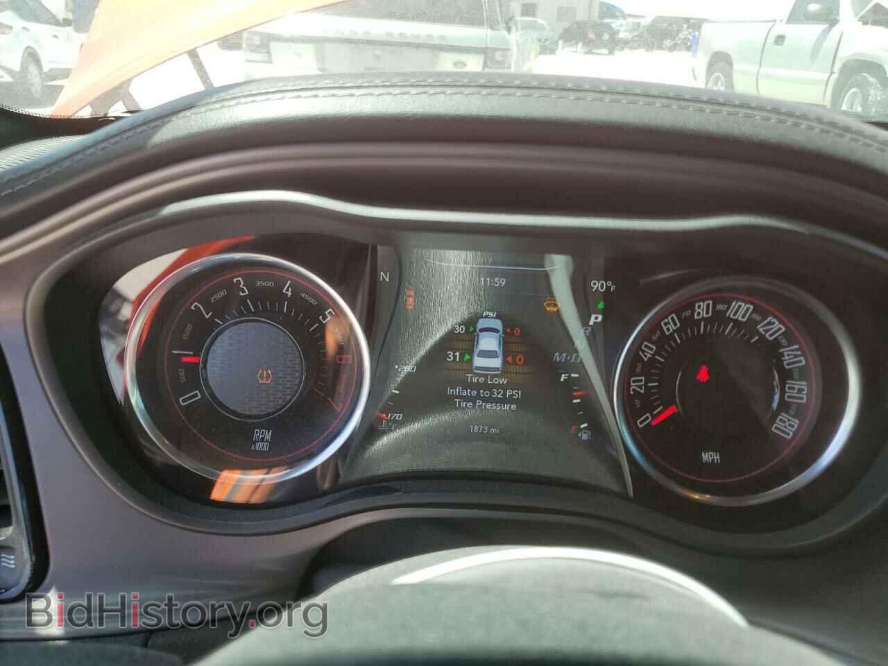 2023 DODGE CHALLENGER - VIN: 2C3CDZFJ4PH689248 - Photo 9
