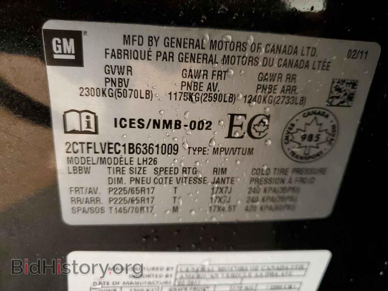 2011 GMC TERRAIN - VIN: 2CTFLVEC1B6361009 - Photo 12