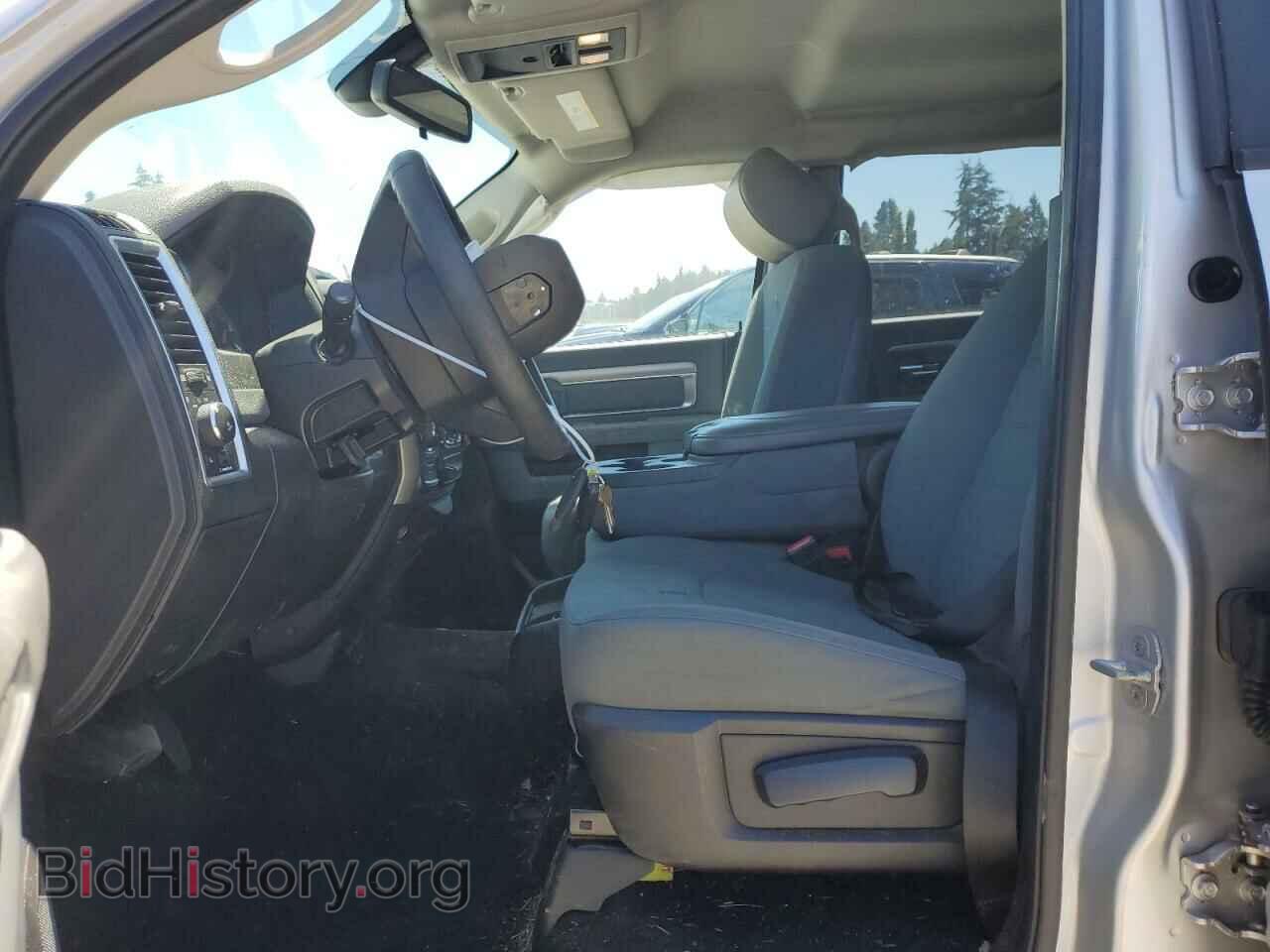 2014 RAM 1500 - VIN: 1C6RR7TT0ES280095 - Photo 7