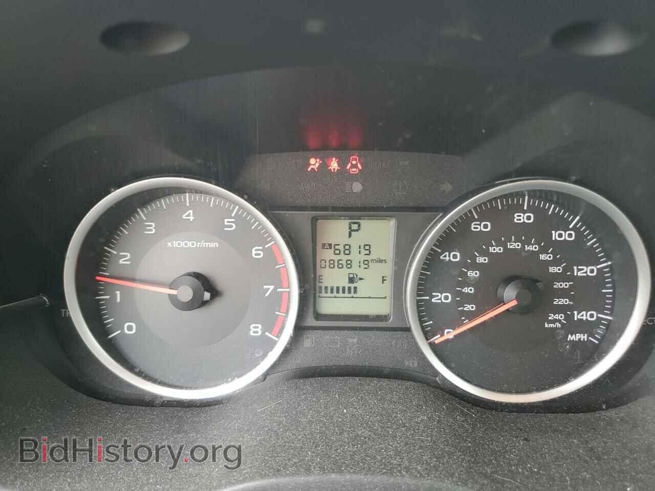 2015 SUBARU FORESTER - VIN: JF2SJADC8FH435943 - Фото 9