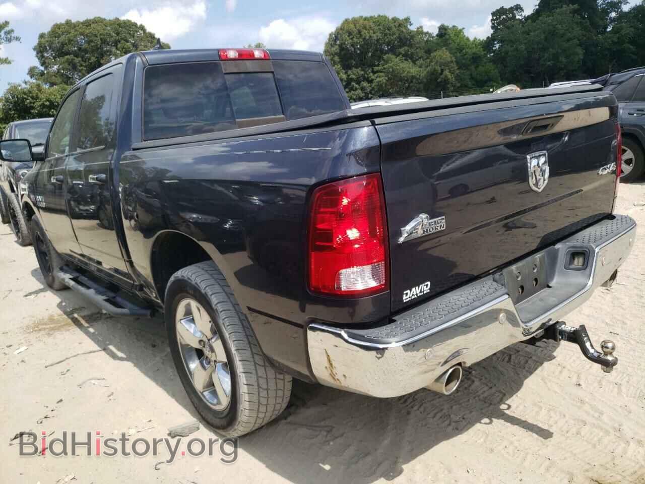 2015 RAM 1500 - VIN: 1C6RR7LT3FS520113 - Photo 2