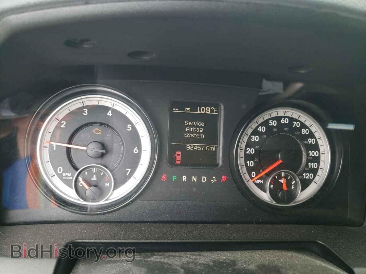 2015 RAM 1500 - VIN: 1C6RR7LT3FS520113 - Photo 9