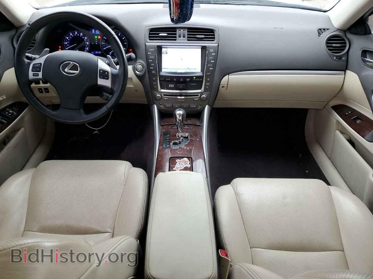 2012 LEXUS IS - VIN: JTHCE5C23C5002551 - Фото 8