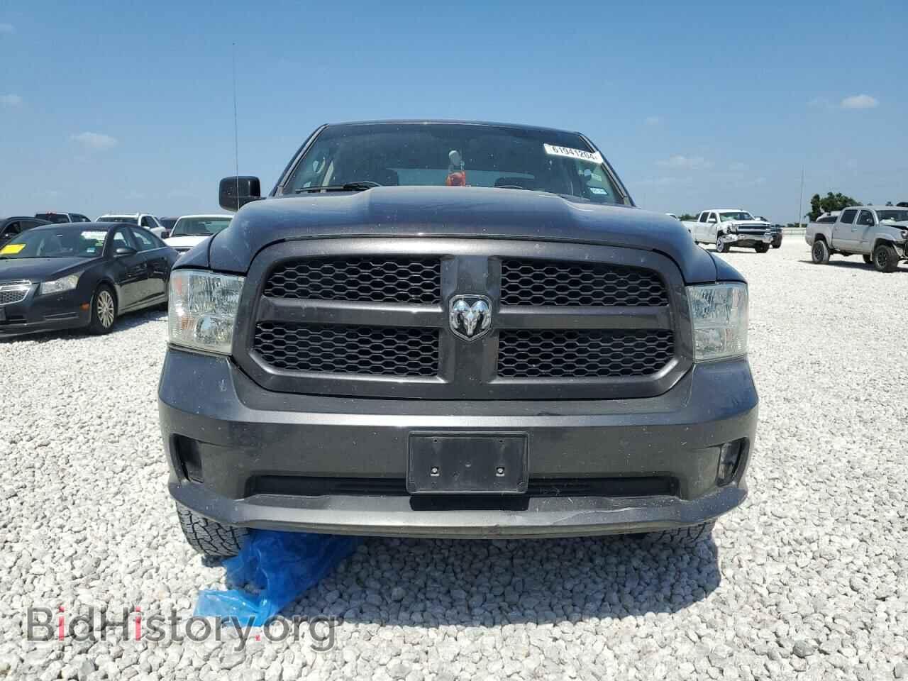 2015 RAM 1500 - VIN: 1C6RR7FTXFS781248 - Photo 5
