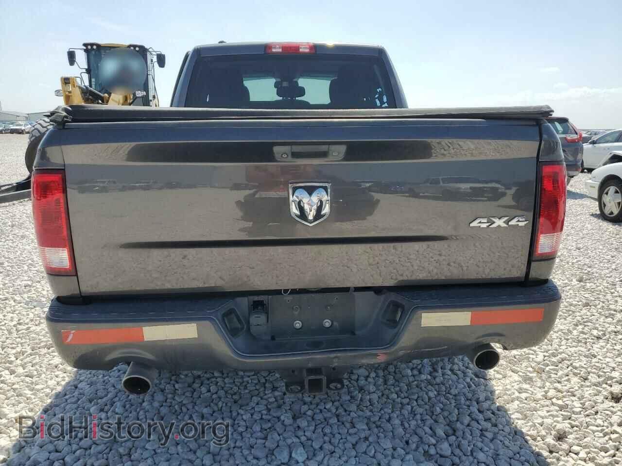 2015 RAM 1500 - VIN: 1C6RR7FTXFS781248 - Photo 6