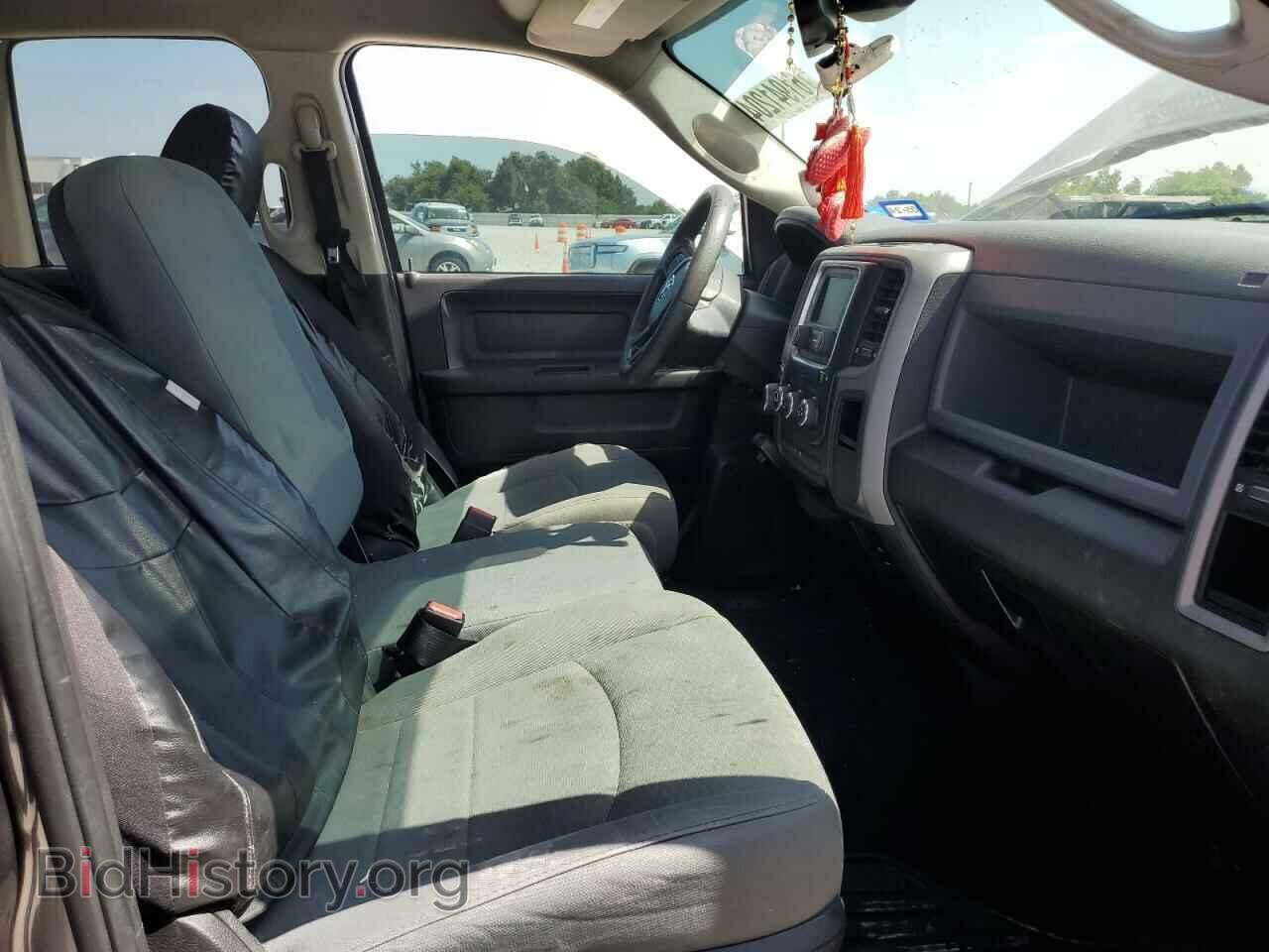 2015 RAM 1500 - VIN: 1C6RR7FTXFS781248 - Photo 7