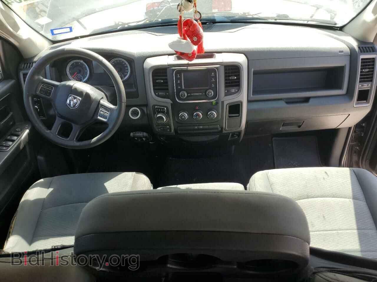 2015 RAM 1500 - VIN: 1C6RR7FTXFS781248 - Photo 8