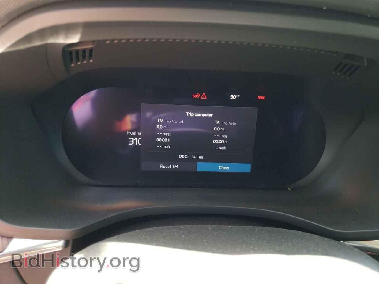 2023 VOLVO XC60 PLUS - VIN: YV4L12RNXP1375433 - Фото 9