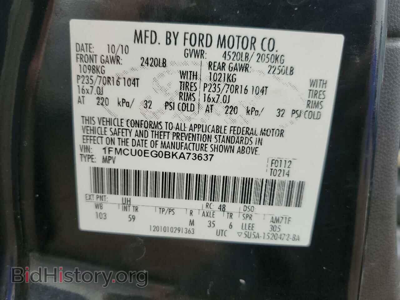 2011 FORD ESCAPE - VIN: 1FMCU0EG0BKA73637 - Фото 13