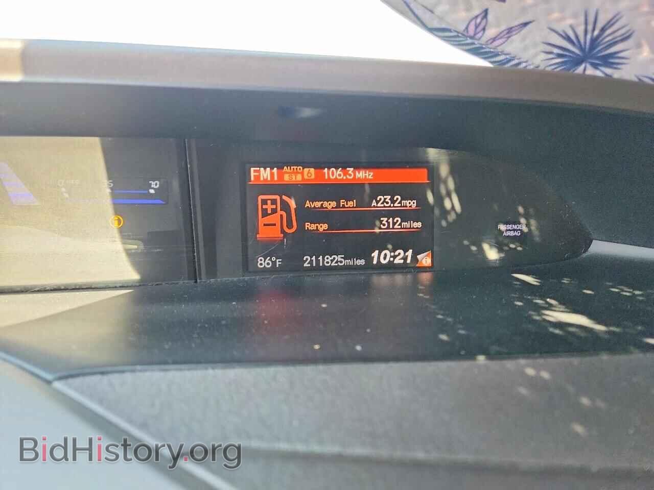 2012 HONDA CIVIC - VIN: 19XFB2F9XCE002100 - Photo 9