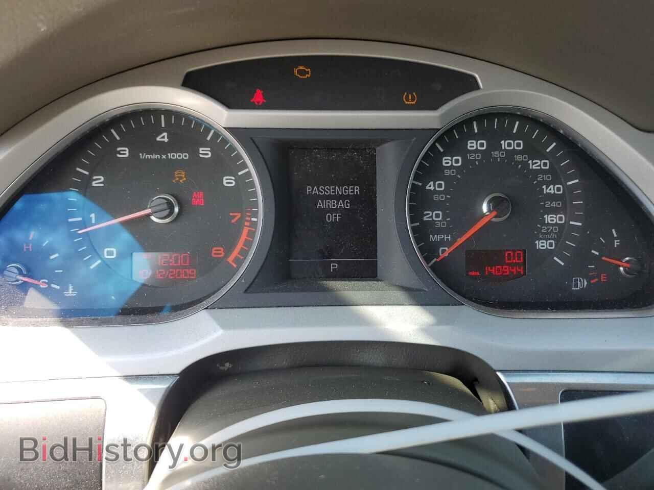2010 AUDI A6 - VIN: WAUFGAFB7AN079642 - Photo 9