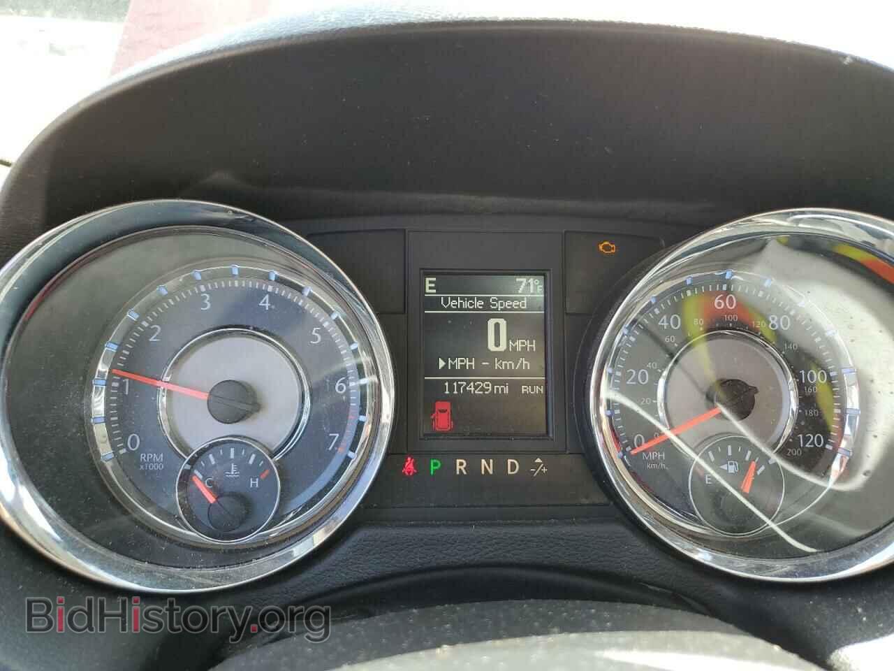 2015 CHRYSLER MINIVAN - VIN: 2C4RC1BG7FR752033 - Фото 9