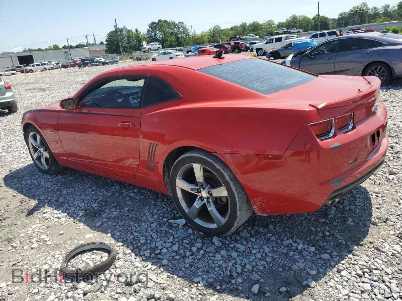 2012 CHEVROLET CAMARO - VIN: 2G1FA1E35C9126745 - Фото 2