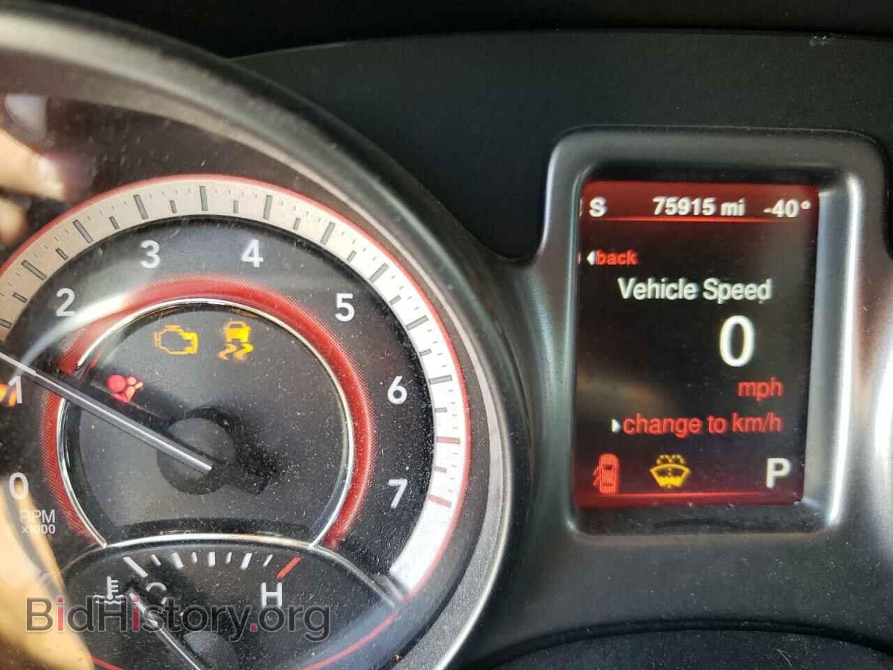 2017 DODGE JOURNEY - VIN: 3C4PDCGG2HT571768 - Фото 8