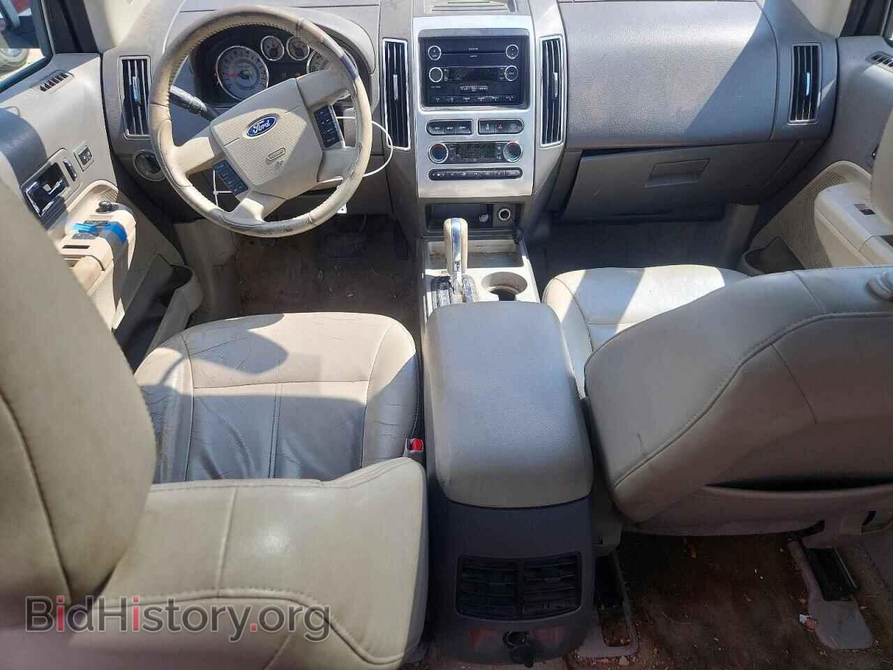 2009 FORD EDGE - VIN: 2FMDK49C99BB03702 - Photo 8