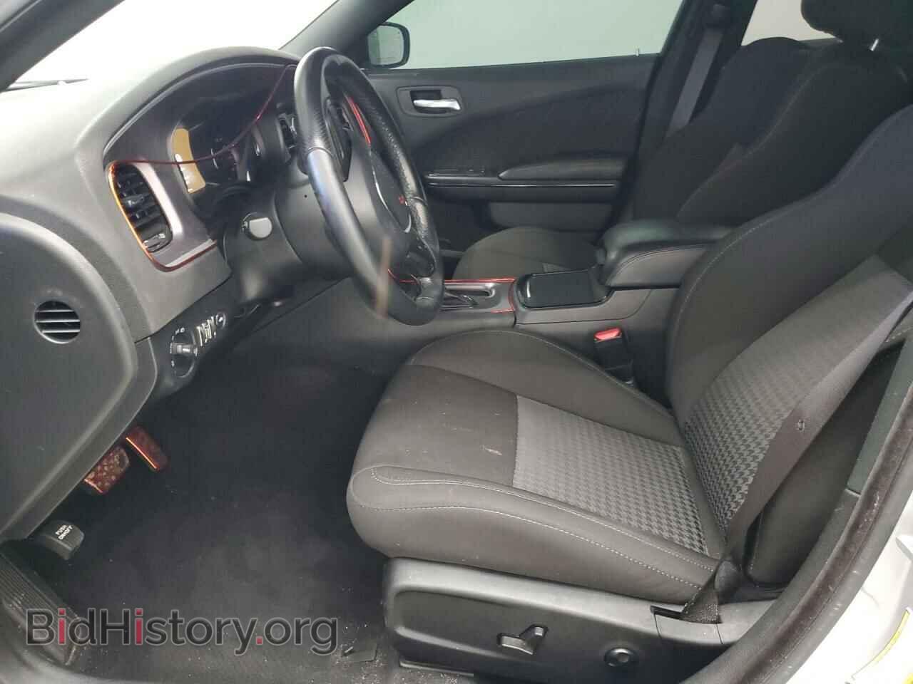 2021 DODGE CHARGER - VIN: 2C3CDXCT5MH598060 - Photo 7