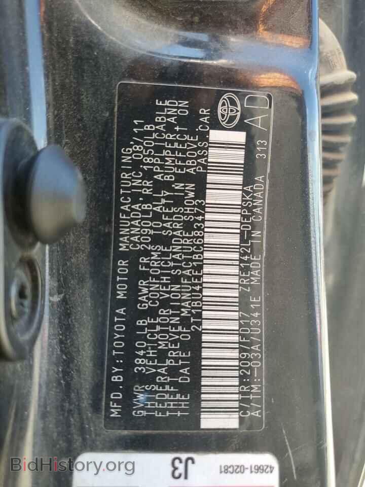 2011 TOYOTA COROLLA - VIN: 2T1BU4EE1BC683473 - Фото 12