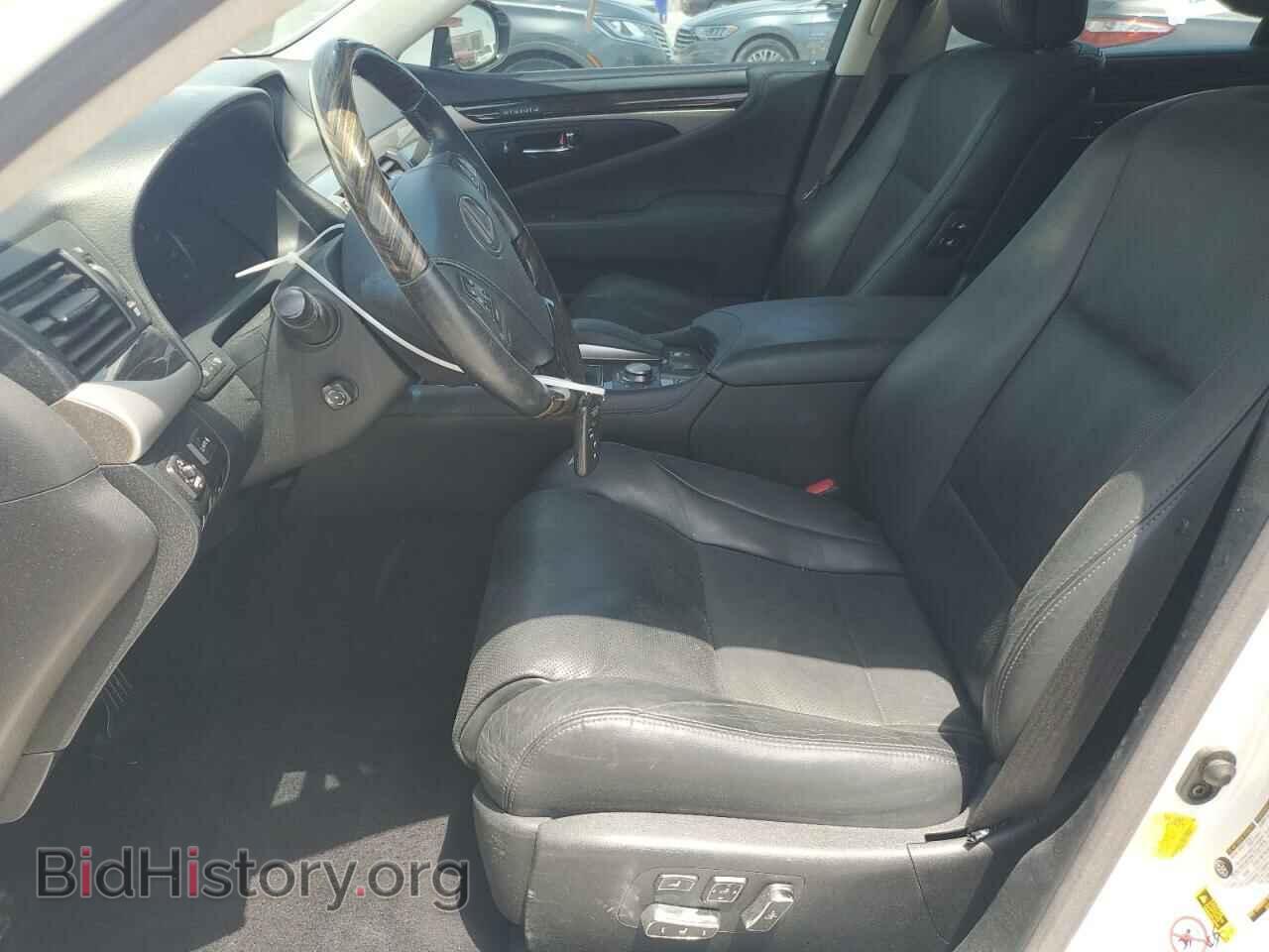 2015 LEXUS LS460 - VIN: JTHBL5EF2F5136649 - Photo 7
