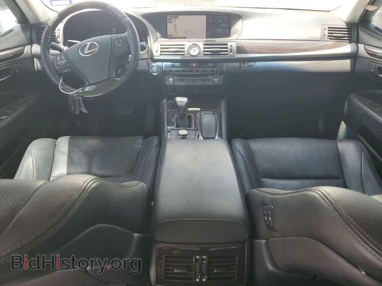 2015 LEXUS LS460 - VIN: JTHBL5EF2F5136649 - Photo 8