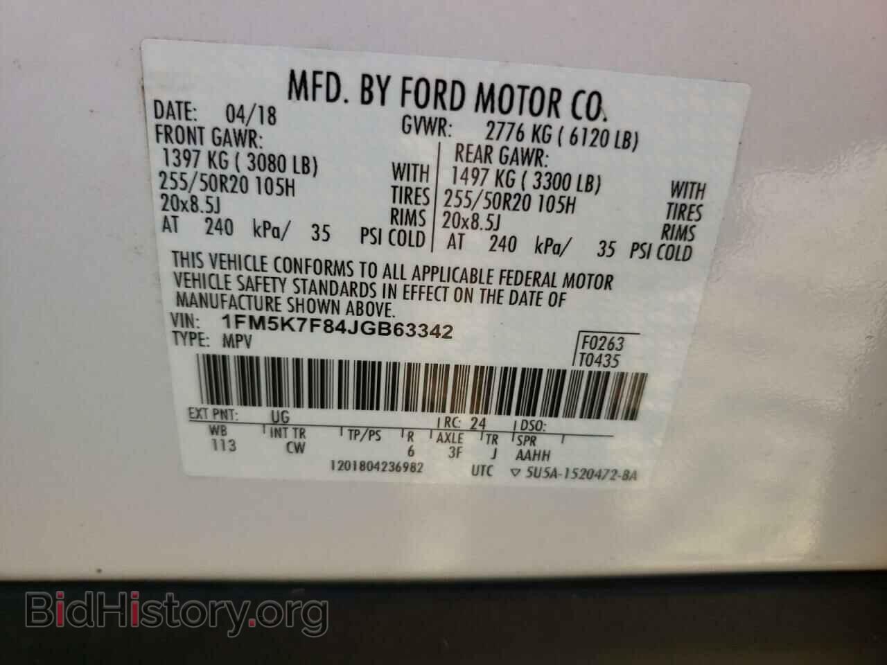 2018 FORD EXPLORER - VIN: 1FM5K7F84JGB63342 - Photo 10