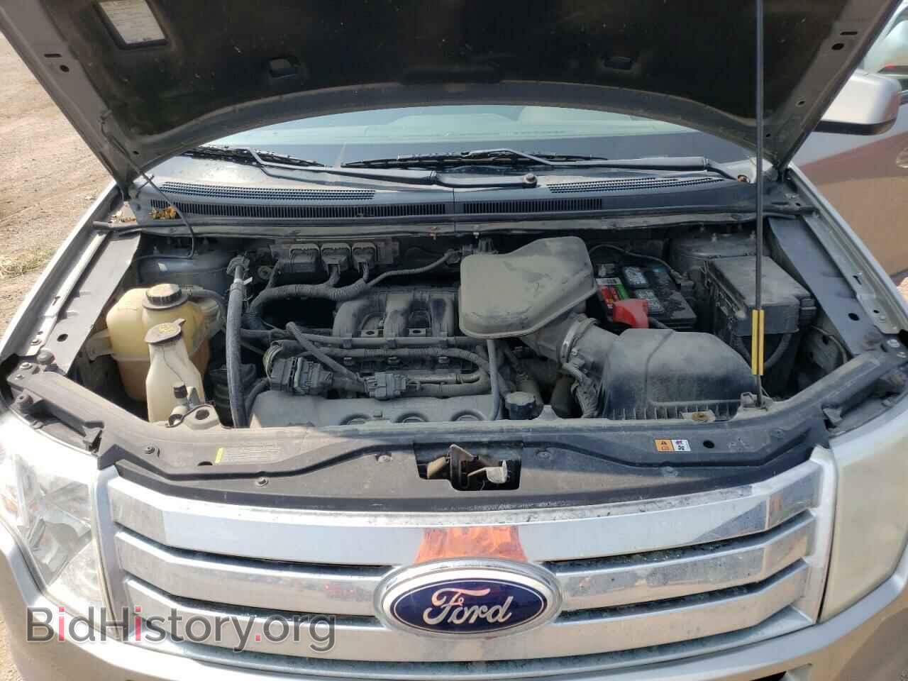 2008 FORD EDGE - VIN: 2FMDK38C28BA94836 - Фото 12
