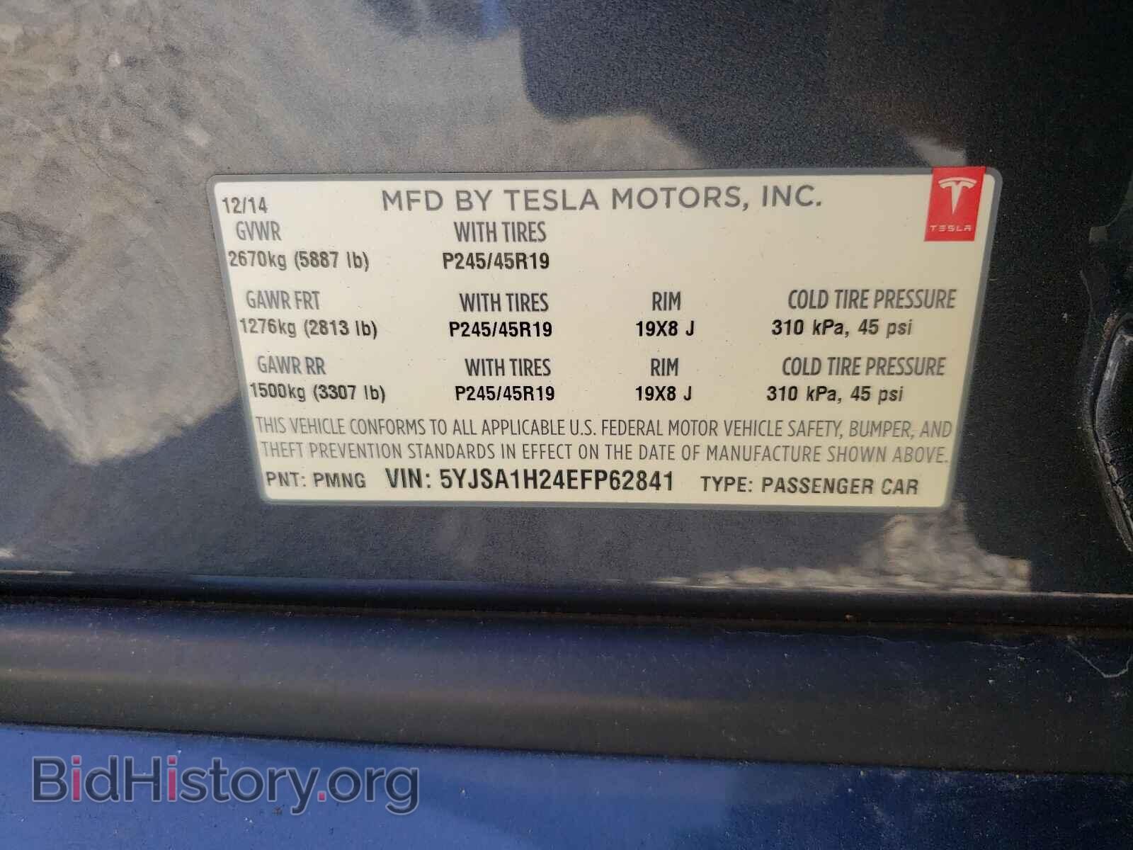 2014 TESLA MODEL S - VIN: 5YJSA1H24EFP62841 - Photo 10