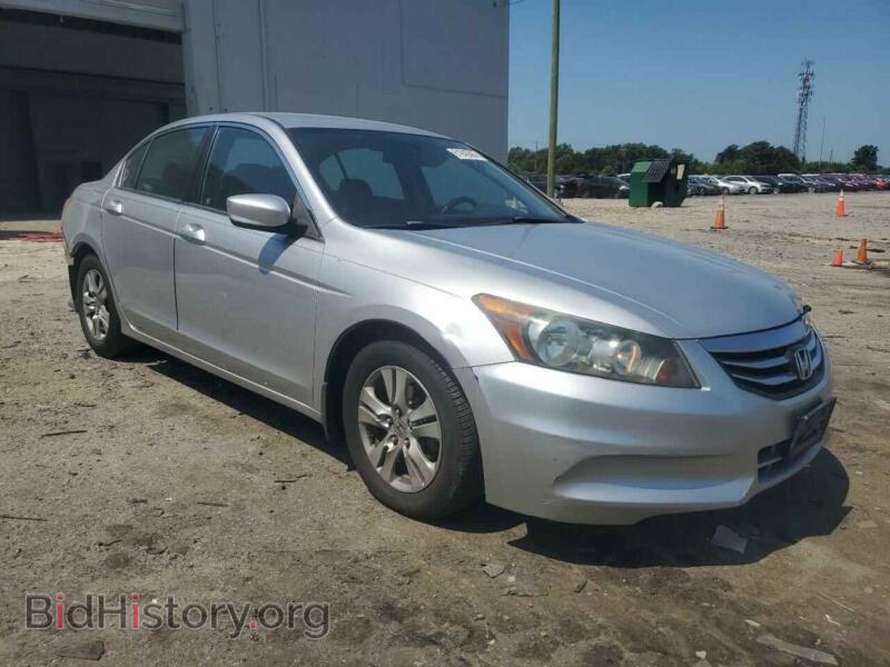 2011 Honda ACCORD (VIN 1HGCP2F61BA058519) — photo 4 of 14