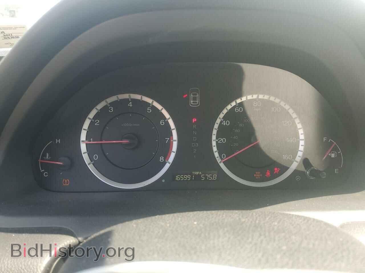 2011 HONDA ACCORD - VIN: 1HGCP2F61BA058519 - Фото 9