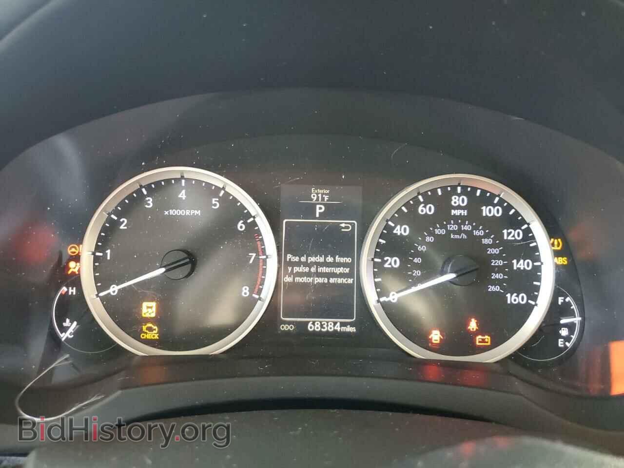 2014 LEXUS IS - VIN: JTHBF1D25E5037529 - Фото 9