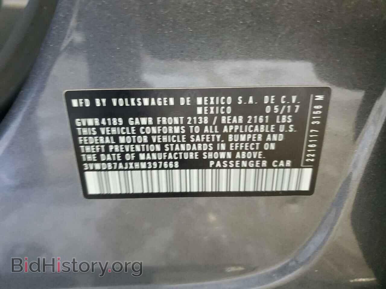 2017 VOLKSWAGEN JETTA - VIN: 3VWDB7AJXHM397668 - Фото 13