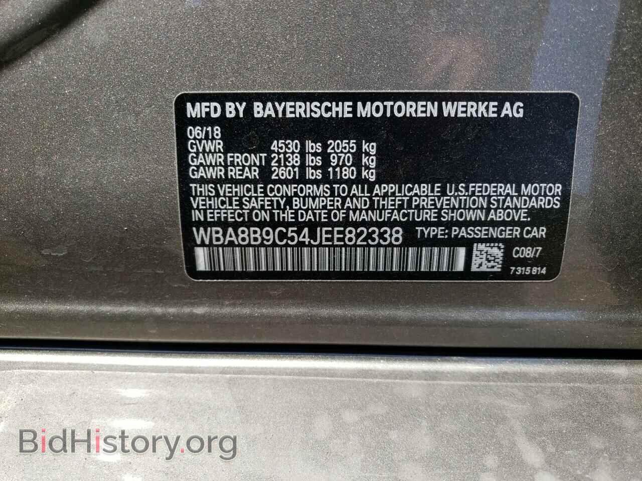 2018 BMW 3 SERIES - VIN: WBA8B9C54JEE82338 - Фото 13