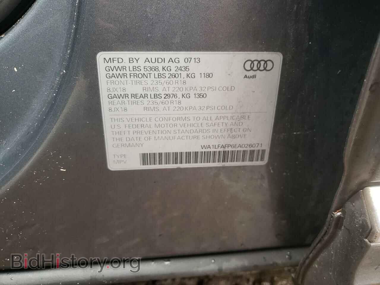 2014 AUDI Q5 - VIN: WA1LFAFP6EA026071 - Фото 10