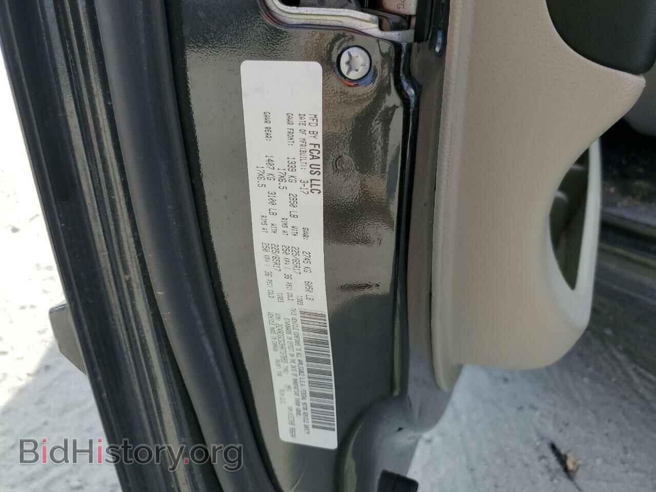 2017 DODGE CARAVAN - VIN: 2C4RDGCG3HR737899 - Photo 14