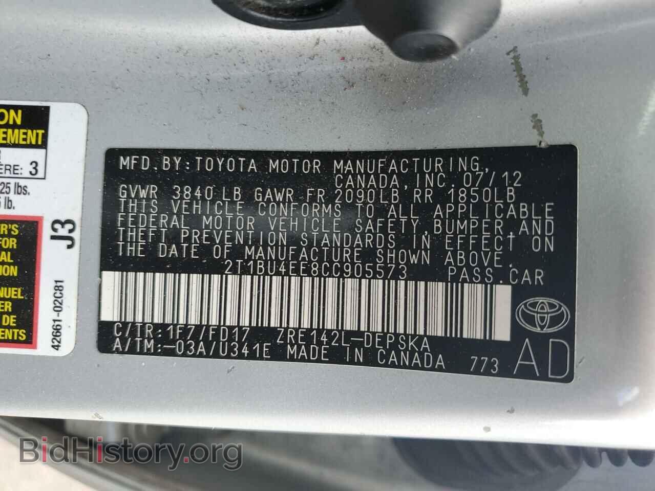 2012 TOYOTA COROLLA - VIN: 2T1BU4EE8CC905573 - Фото 13
