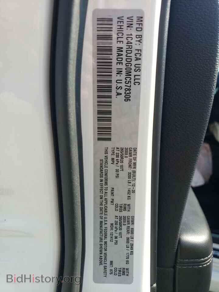 2021 DODGE DURANGO - VIN: 1C4RDJDG0MC578306 - Фото 13