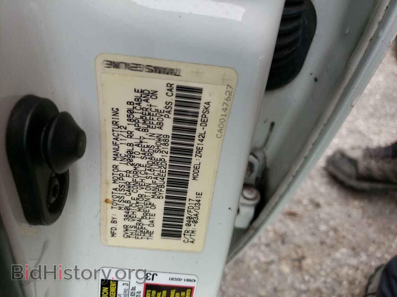 2013 TOYOTA COROLLA - VIN: 5YFBU4EE2DP121889 - Фото 10