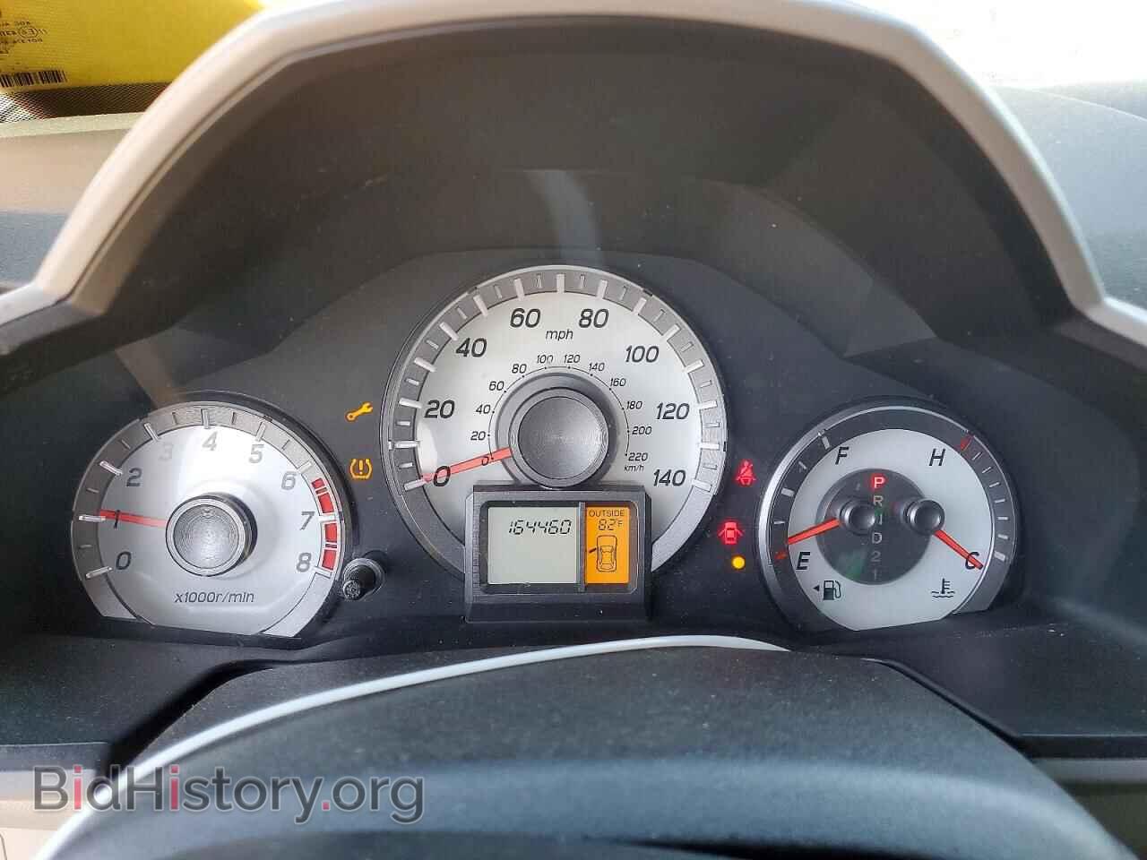 2012 HONDA PILOT - VIN: 5FNYF3H45CB033012 - Photo 9