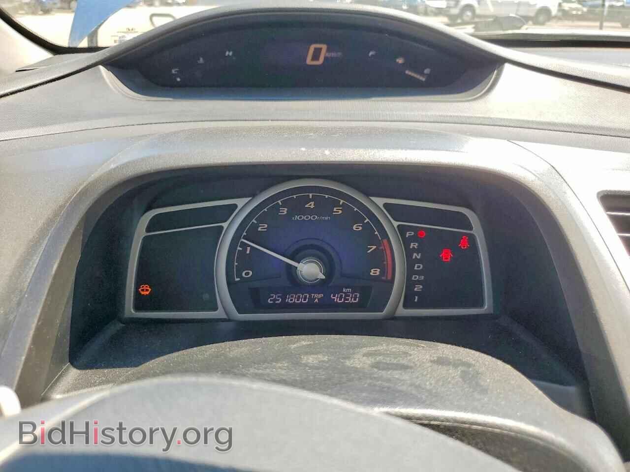 2010 HONDA CIVIC - VIN: 2HGFA1F68AH004644 - Фото 9