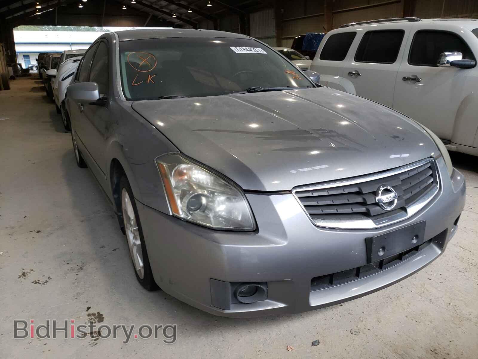 Photo 1N4BA41E97C817537 - NISSAN MAXIMA 2007