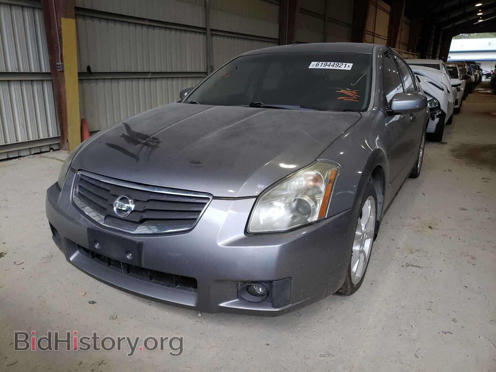 2007 NISSAN MAXIMA - VIN: 1N4BA41E97C817537 - Фото 2
