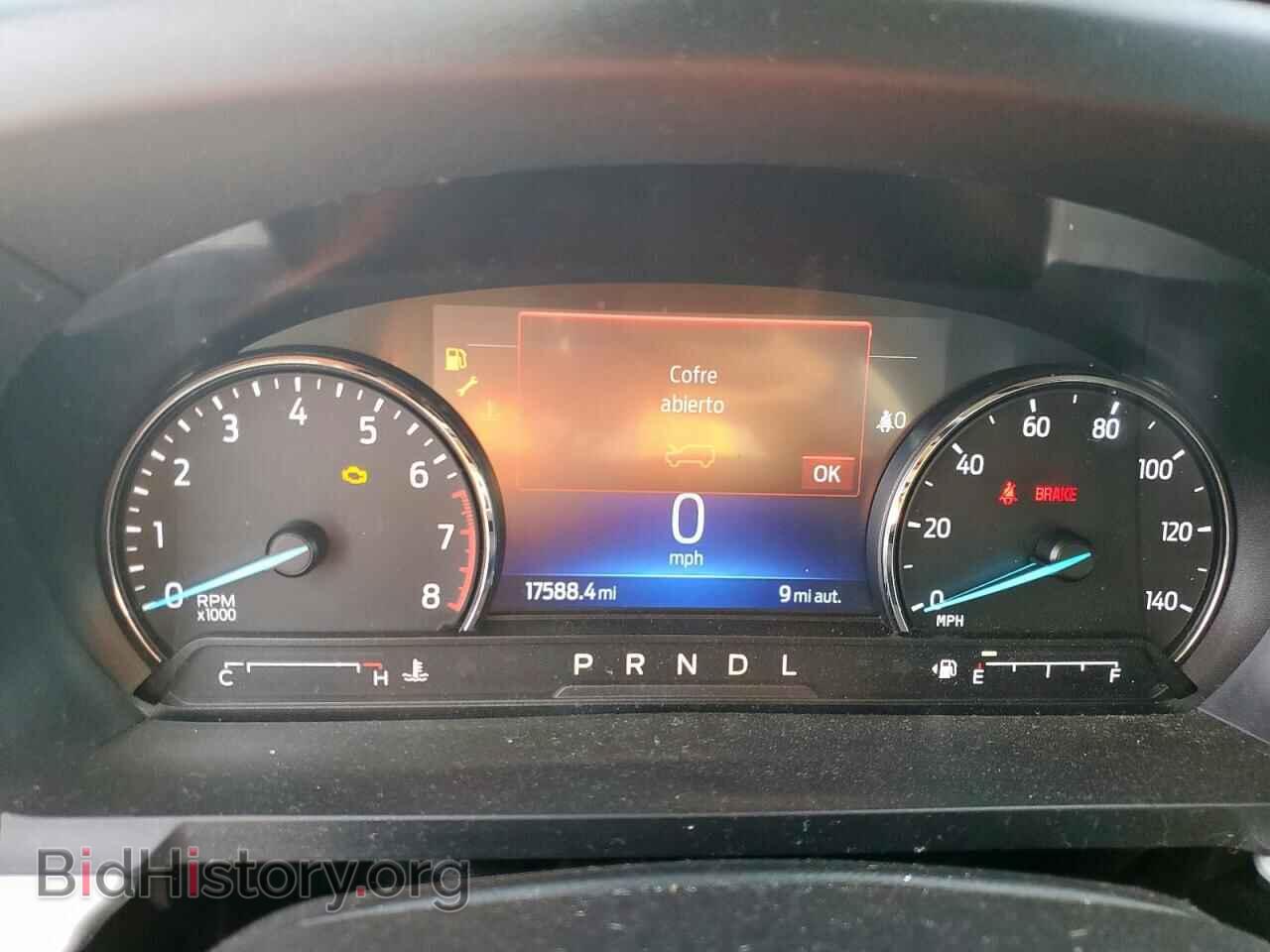 2023 FORD EXPLORER - VIN: 1FMSK7DH7PGB30530 - Photo 9