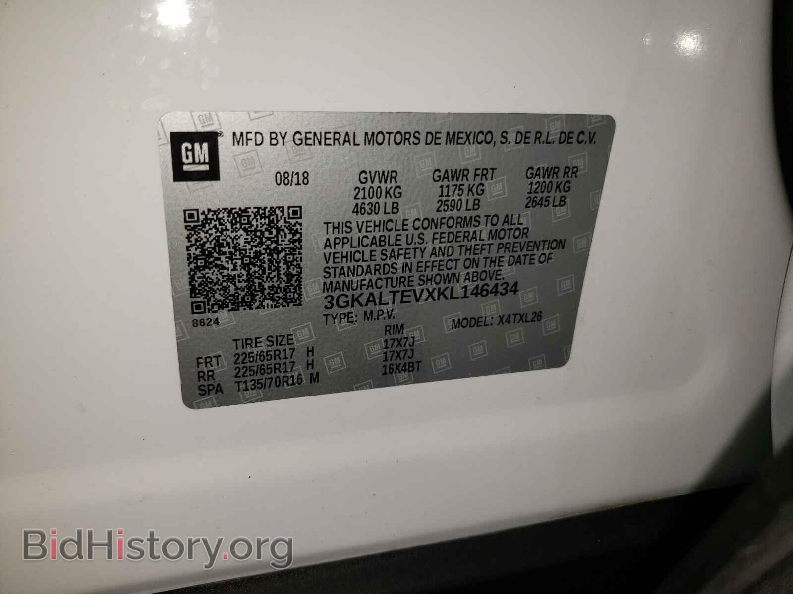 2019 GMC TERRAIN - VIN: 3GKALTEVXKL146434 - Фото 10