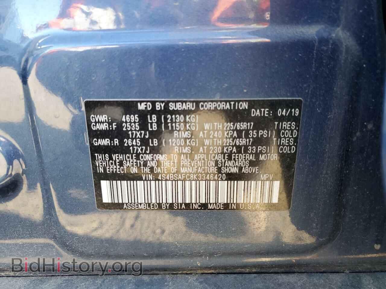 2019 SUBARU OUTBACK - VIN: 4S4BSAFC8K3346420 - Фото 14