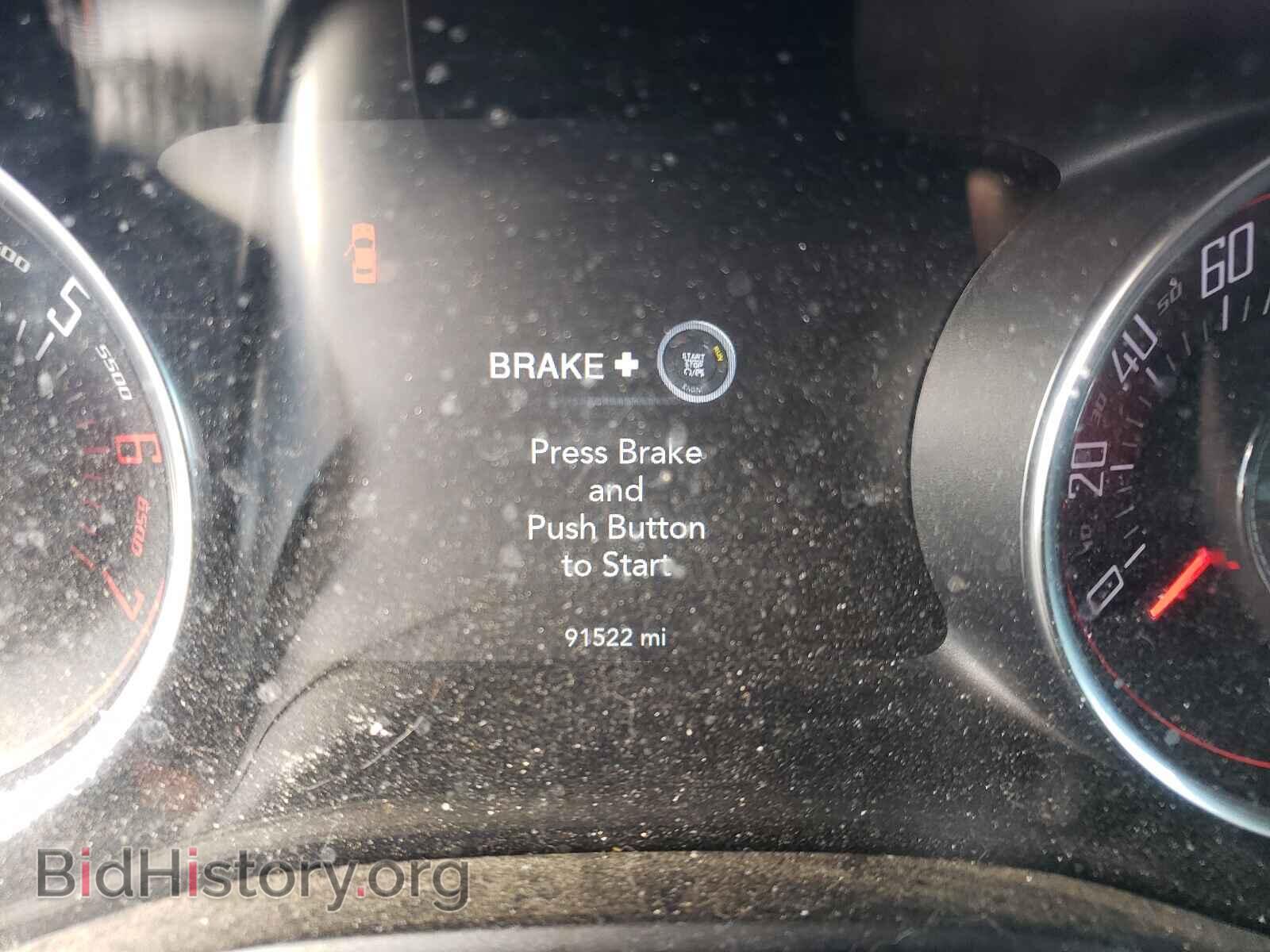 2017 DODGE CHALLENGER - VIN: 2C3CDZBT2HH658041 - Фото 8