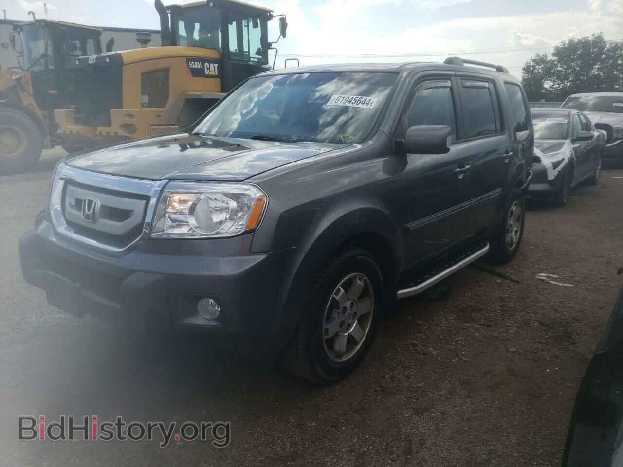 Photo 5FNYF4H9XBB103863 - HONDA PILOT 2011