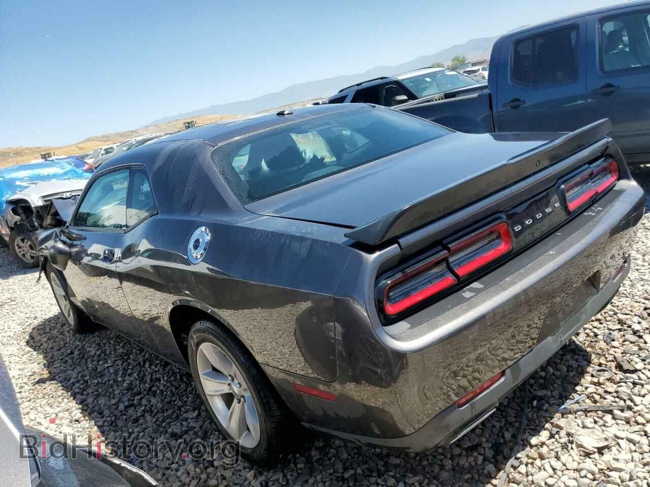 2023 DODGE CHALLENGER - VIN: 2C3CDZAG8PH581730 - Photo 2