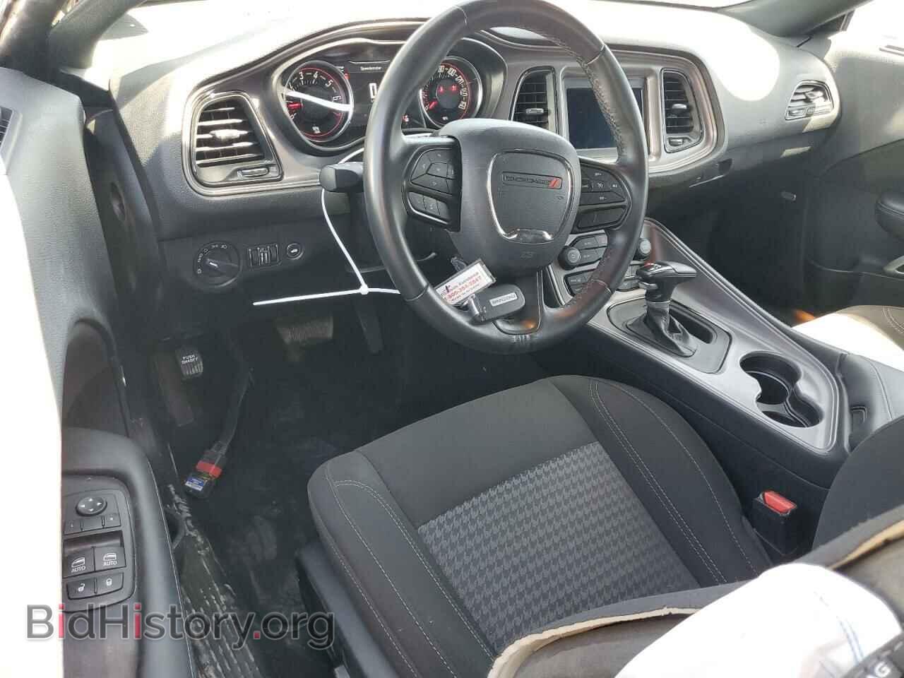 2023 DODGE CHALLENGER - VIN: 2C3CDZAG8PH581730 - Photo 8