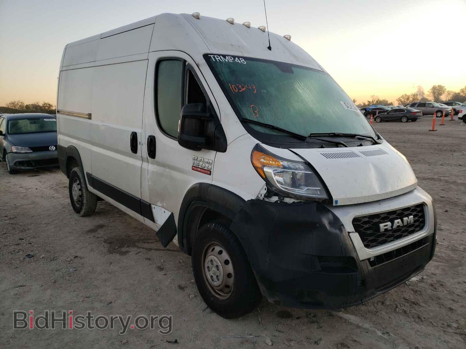 Photo 3C6TRVBG6LE103243 - RAM PROMASTER 2020